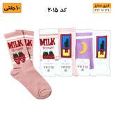 فروش جوراب ساق کوتاه عمده زنانه