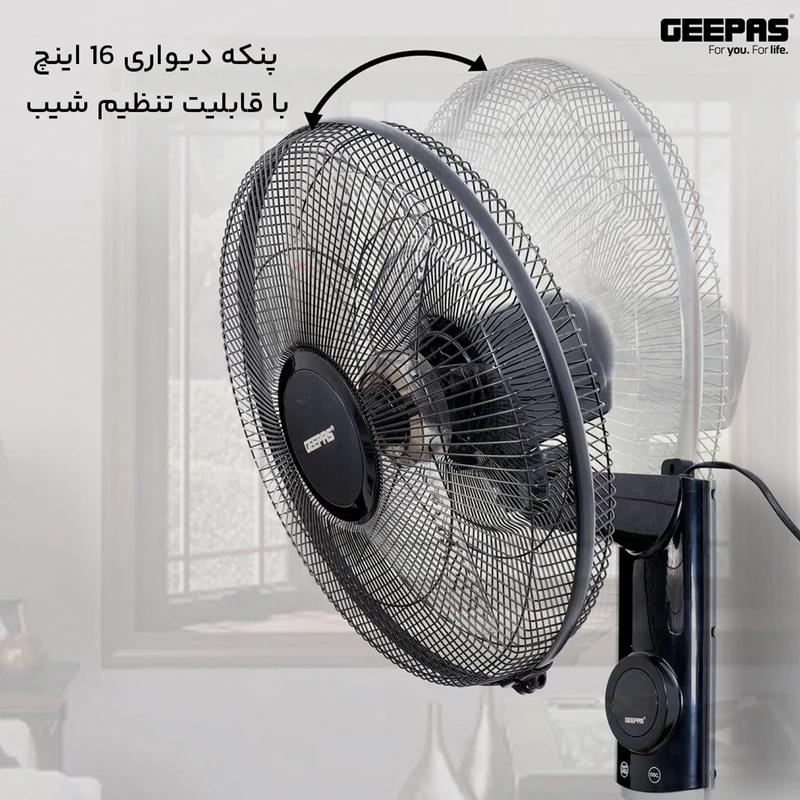 🏩 پنکه دیواری جیپاس مدل ۹۴۷۹