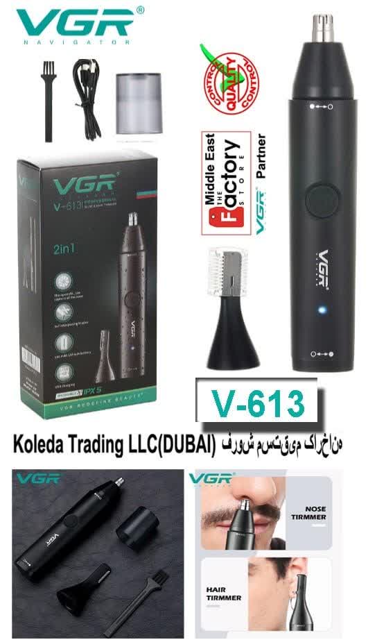 🤵🏼‍♂️ موکن بینی و خط زن وی جی آر