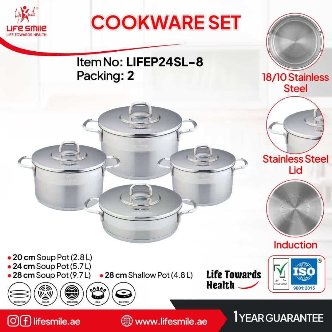 🍚 سرویس قابلمه ۸تکه جدید لایف اسمایل مدل LIFEP24SL-8