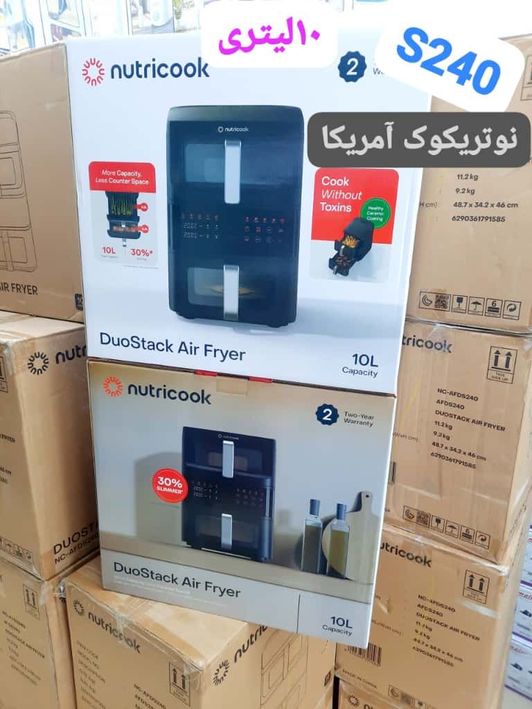 گریل ، سرخکن  نوتریکوک مدل ۹۶۰