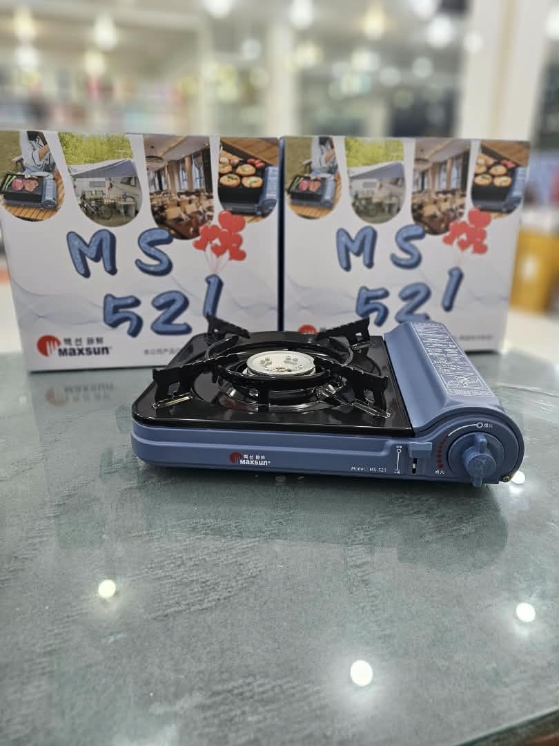 گاز مسافرتی Maxsun مدل MS_521